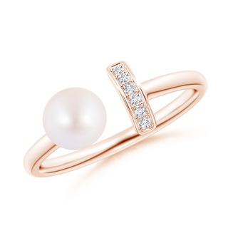 6mm AA Japanese Akoya Pearl and Diamond Bar Ring in Rose Gold