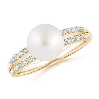 Round AA South Sea Cultured Pearl