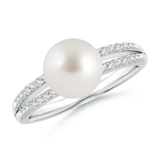 Round AAA South Sea Cultured Pearl