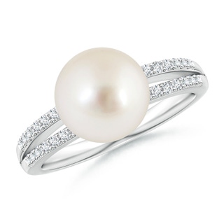 Round AAAA South Sea Cultured Pearl