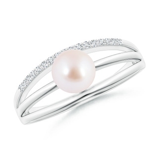 Round AAA Akoya Cultured Pearl