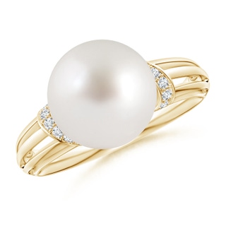Round AAA South Sea Cultured Pearl