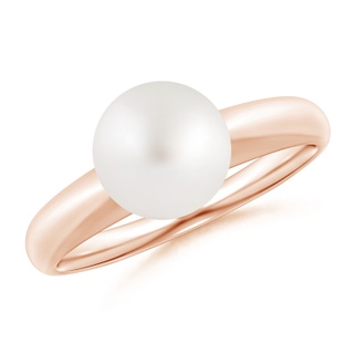 Round AA South Sea Cultured Pearl