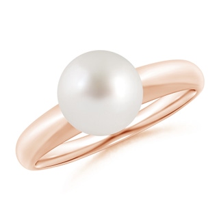 Round AAA South Sea Cultured Pearl
