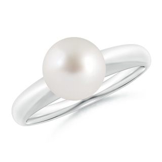 Round AAA South Sea Cultured Pearl