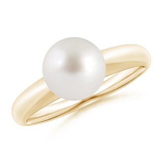 8mm AAA Solitaire South Sea Pearl Engagement Ring in Yellow Gold