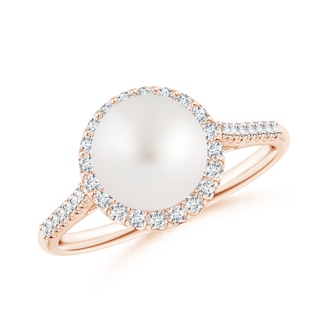 8mm AA South Sea Pearl Diamond Halo Ring in Rose Gold