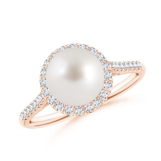 8mm AAA South Sea Pearl Diamond Halo Ring in Rose Gold