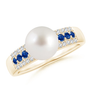Round AAA South Sea Cultured Pearl