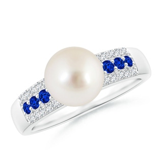 Round AAAA South Sea Cultured Pearl