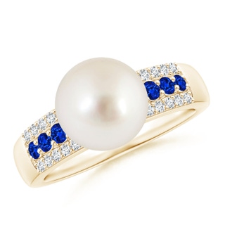 Round AAAA South Sea Cultured Pearl