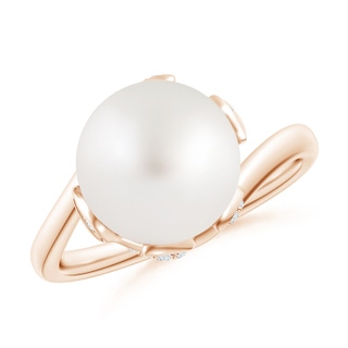 Round AA South Sea Cultured Pearl