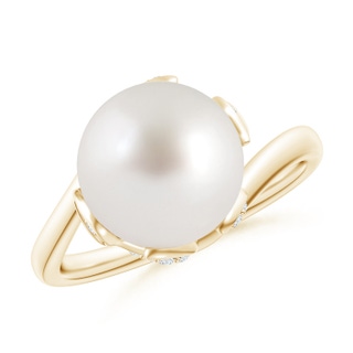 Round AAA South Sea Cultured Pearl