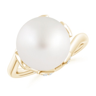 Round AA South Sea Cultured Pearl