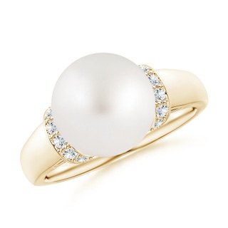 Round AA South Sea Cultured Pearl