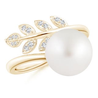 Round AA South Sea Cultured Pearl