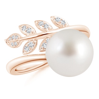 Round AAA South Sea Cultured Pearl