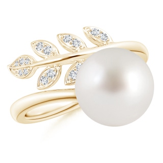 Round AAA South Sea Cultured Pearl