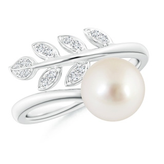 Round AAAA South Sea Cultured Pearl
