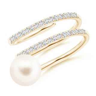 Round AAA Freshwater Cultured Pearl