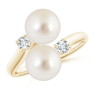 Round AAAA South Sea Cultured Pearl