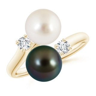 Round AAAA South Sea Cultured Pearl