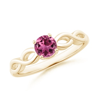 Round AAAA Pink Tourmaline