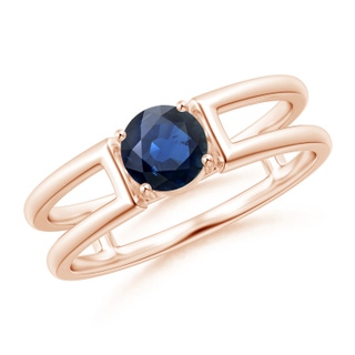 Round AA Blue Sapphire