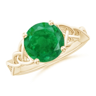 Round AA Emerald