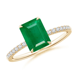 Emerald Cut AA Emerald