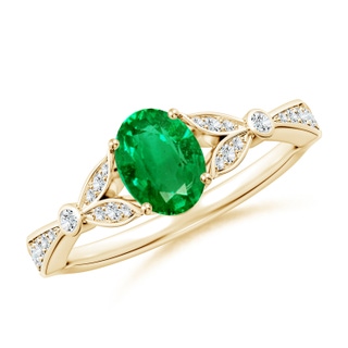 Oval AAA Emerald