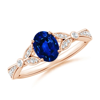 Oval AAAA Blue Sapphire