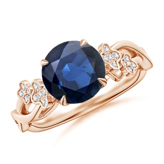 Round AA Blue Sapphire