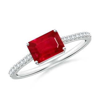 Emerald Cut AAA Ruby