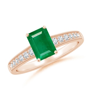 Emerald Cut AA Emerald