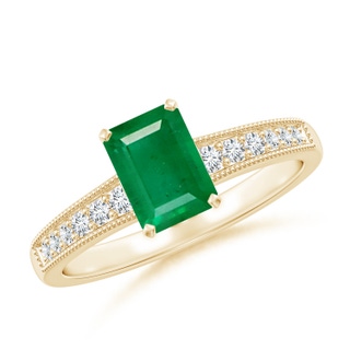 Emerald Cut AA Emerald
