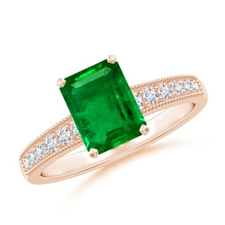 Emerald Cut AAAA Emerald