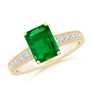 Emerald Cut AAAA Emerald