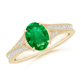 Oval AAA Emerald