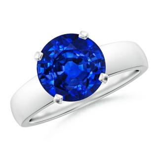 Round Lab-Grown Lab Grown Blue Sapphire