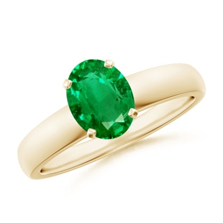 Oval AAA Emerald