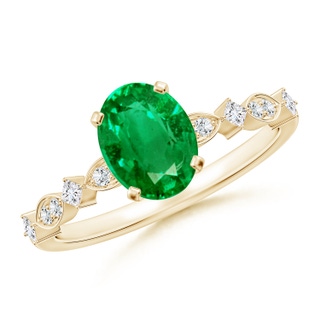 Oval AAA Emerald