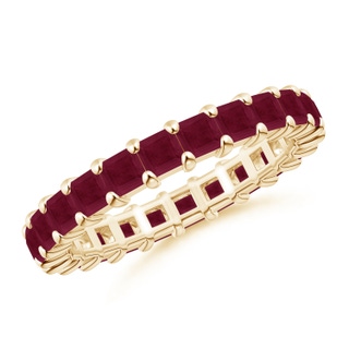 Square A Ruby