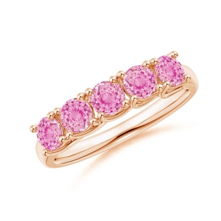 Round A Pink Sapphire