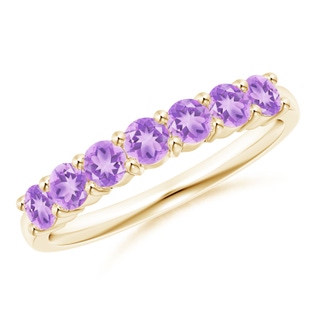 Round AA Amethyst