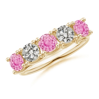 Round A Pink Sapphire