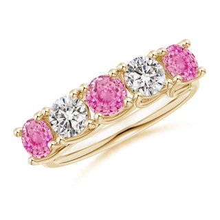 Round AA Pink Sapphire