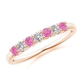 Round AA Pink Sapphire