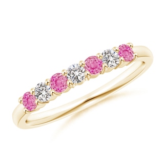 Round AA Pink Sapphire