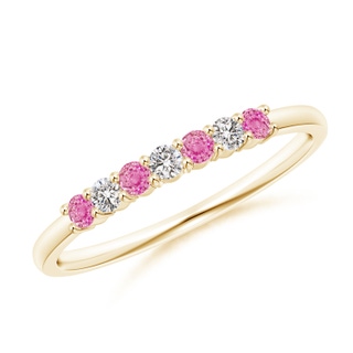 Round AA Pink Sapphire